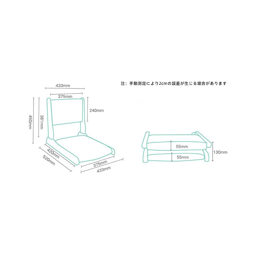 Cushioned Japanese Floor Chair Wooden Floor Chair Folding Japanese Floor Chair Japanese-Style Seat backrest Low Chair Japanese-Style Room Floor Chair Simple Chair (11)
